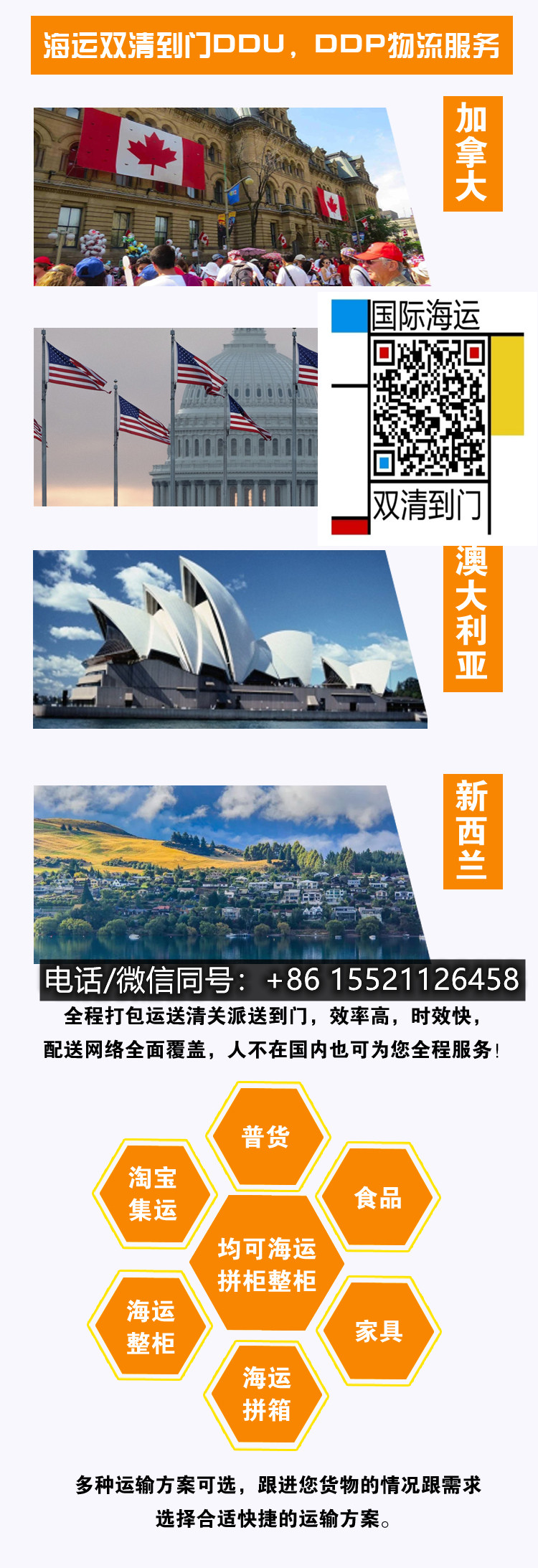 1735902138482013937.jpg O1CN01LErQbS1udzIEGFnnY_!!2212004076061_副本.jpg