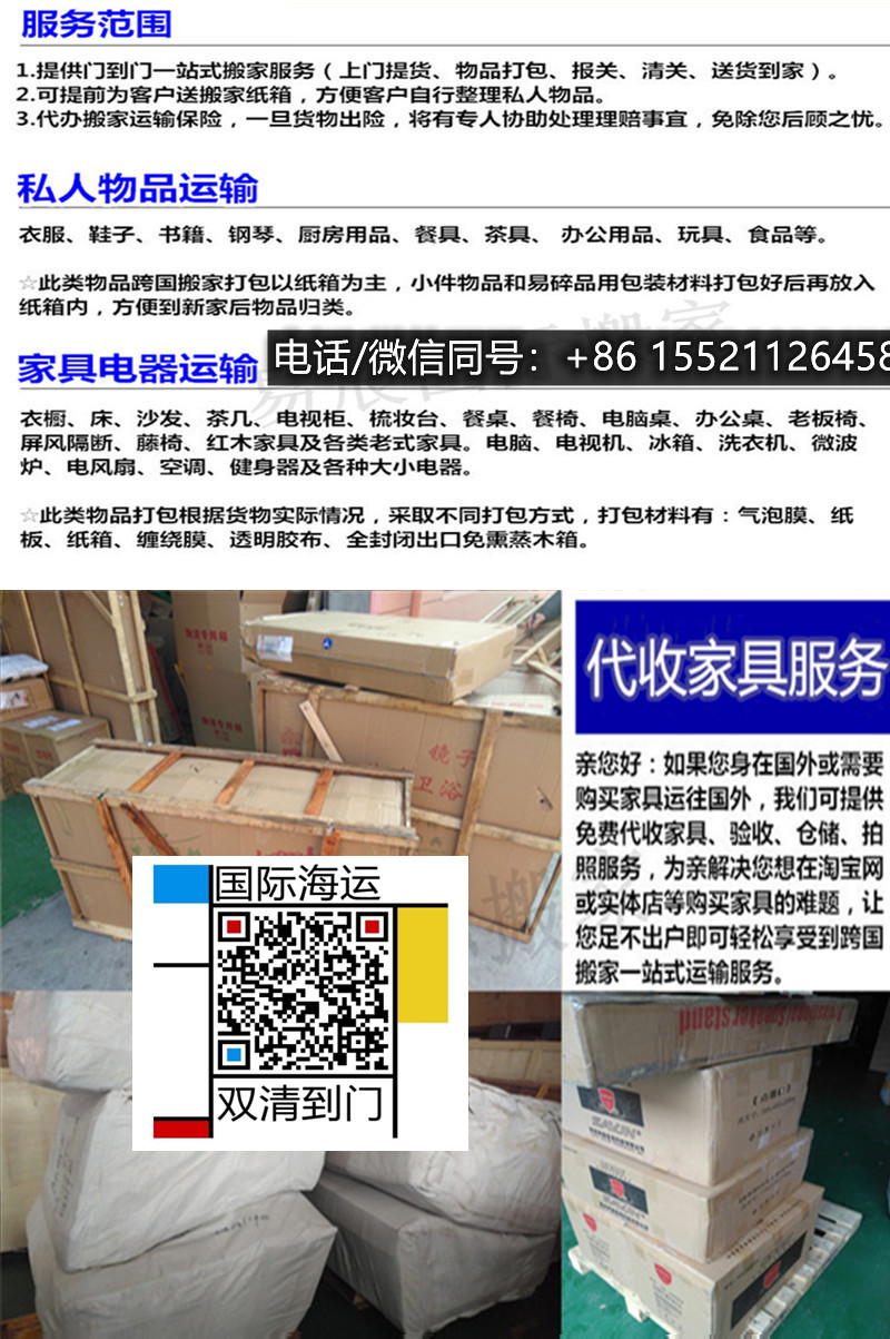 1739350186355033990.jpg O1CN01jd7v751ytKv08Jf4r_!!2207961346636_副本.jpg