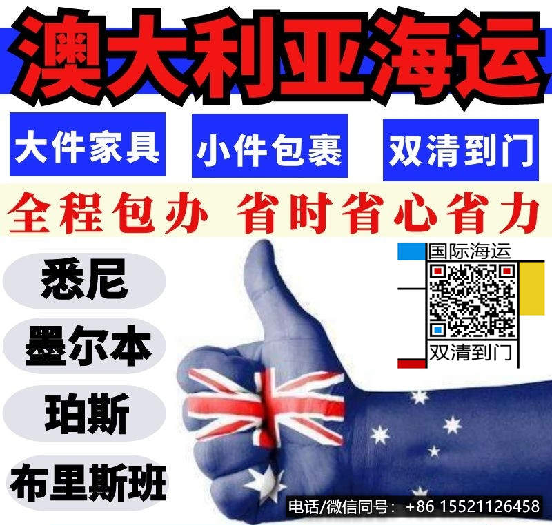 1740646760357004487.jpg O1CN01lV8KCa1dzeSG4FEQw_!!1741713807_副本.jpg