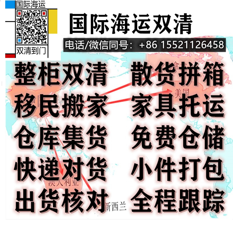 1740647111357016746.jpg O1CN01bn24v51VGIMTzfii7_!!1729272625_副本.jpg
