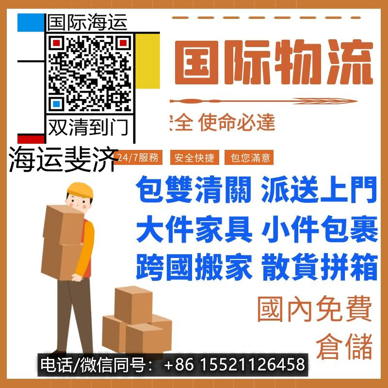 O1CN01PiJL2928wg1bPVTUV_!!2210825217997_副本.jpg