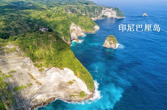 印尼巴厘岛